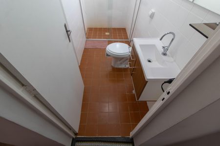 Apartamento para alugar com 57m², 1 quarto e 1 vaga Apartamento para alugar com 57m², 1 quarto e 1 vagaBANHEIRO