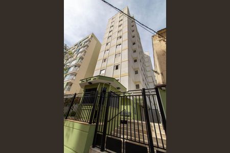 Apartamento para alugar com 57m², 1 quarto e 1 vaga Apartamento para alugar com 57m², 1 quarto e 1 vagaFACHADA