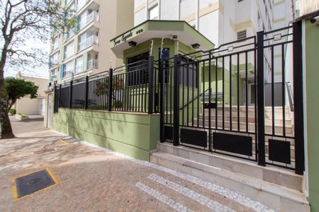 Apartamento para alugar com 57m², 1 quarto e 1 vaga Apartamento para alugar com 57m², 1 quarto e 1 vagaFACHADA