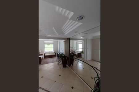 Apartamento para alugar com 57m², 1 quarto e 1 vaga Apartamento para alugar com 57m², 1 quarto e 1 vagaHALL