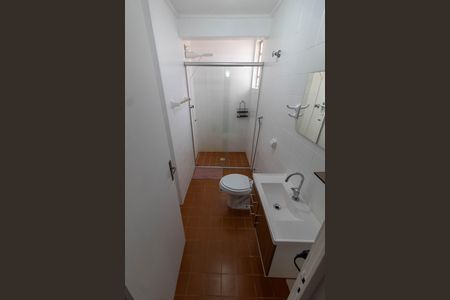 Apartamento para alugar com 57m², 1 quarto e 1 vaga Apartamento para alugar com 57m², 1 quarto e 1 vagaBANHEIRO