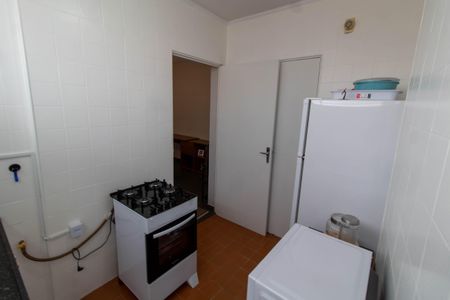 Apartamento para alugar com 57m², 1 quarto e 1 vaga Apartamento para alugar com 57m², 1 quarto e 1 vagaCOZINHA