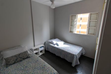 Apartamento para alugar com 57m², 1 quarto e 1 vaga Apartamento para alugar com 57m², 1 quarto e 1 vagaQUARTO