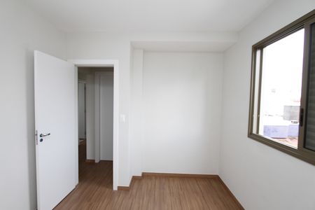 Apartamento à venda com 166m², 3 quartos e 2 vagasQuarto 2
