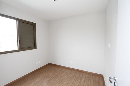 Apartamento à venda com 166m², 3 quartos e 2 vagasQuarto 2
