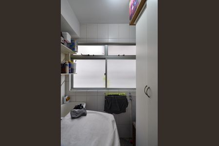 Apartamento à venda com 70m², 2 quartos e 2 vagasArea de serviço