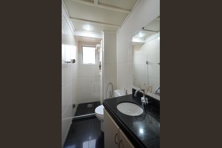Apartamento à venda com 70m², 2 quartos e 2 vagasBanheiro social