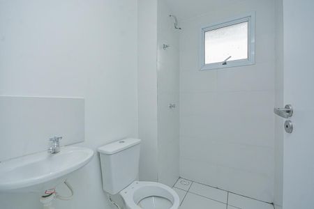 Apartamento para alugar com 37m², 2 quartos e sem vaga Apartamento para alugar com 37m², 2 quartos e sem vagaBanheiro