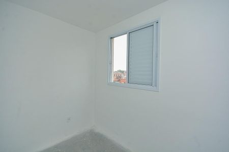 Apartamento para alugar com 37m², 2 quartos e sem vaga Apartamento para alugar com 37m², 2 quartos e sem vagaQuarto 2