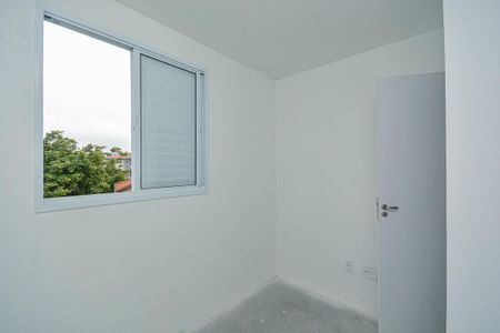 Apartamento para alugar com 37m², 2 quartos e sem vaga Apartamento para alugar com 37m², 2 quartos e sem vagaQuarto 2