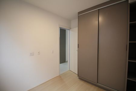 Apartamento para alugar com 37m², 2 quartos e sem vagaQuarto 1