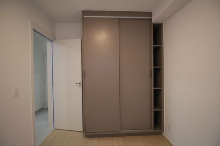 Apartamento para alugar com 37m², 2 quartos e sem vagaQuarto 1