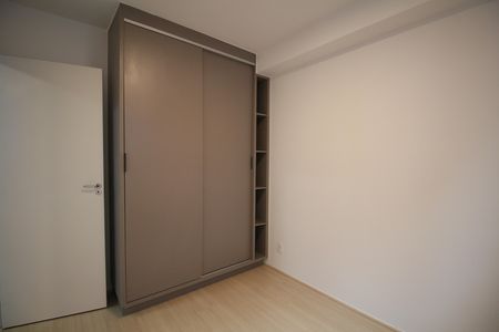 Apartamento para alugar com 37m², 2 quartos e sem vagaQuarto 1
