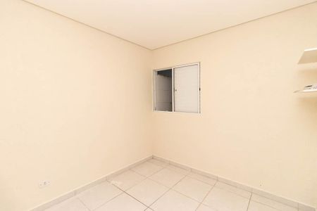 Apartamento para alugar com 55m², 2 quartos e sem vagaQuarto 1