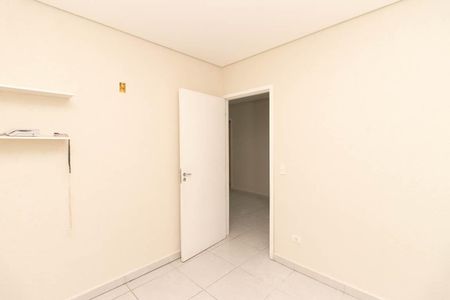 Apartamento para alugar com 55m², 2 quartos e sem vagaQuarto 1