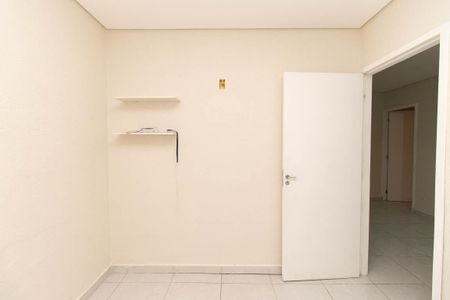 Apartamento para alugar com 55m², 2 quartos e sem vagaQuarto 1