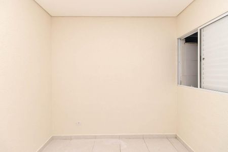 Apartamento para alugar com 55m², 2 quartos e sem vagaQuarto 1