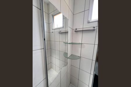 Apartamento para alugar com 57m², 2 quartos e 1 vagaBanheiro