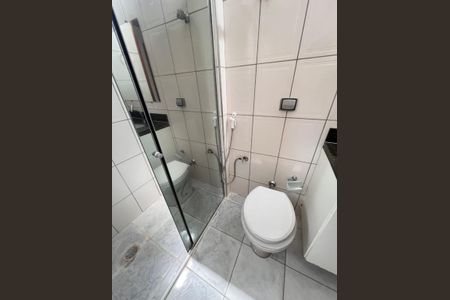 Apartamento para alugar com 57m², 2 quartos e 1 vagaBanheiro