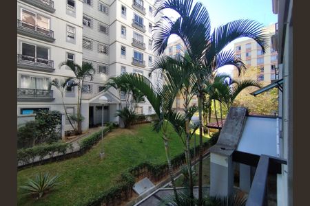 Apartamento para alugar com 65m², 2 quartos e 1 vagaVista da Rua