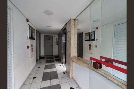 Apartamento para alugar com 65m², 2 quartos e 1 vagaHall de entrada