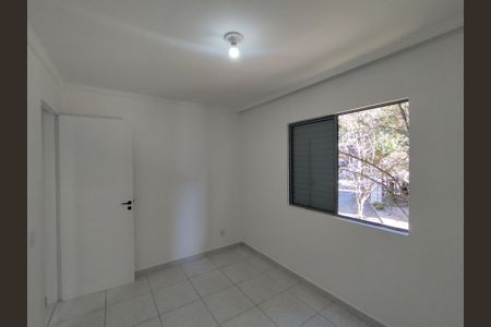 Apartamento para alugar com 65m², 2 quartos e 1 vagaQuarto 