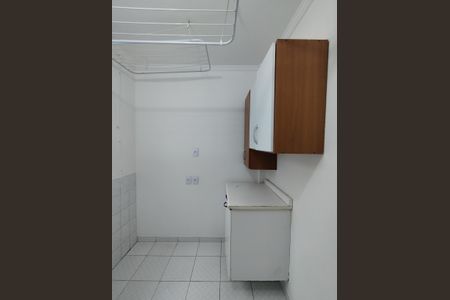Apartamento para alugar com 65m², 2 quartos e 1 vagaÁrea de Serviço