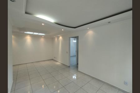 Apartamento para alugar com 65m², 2 quartos e 1 vagaSala 