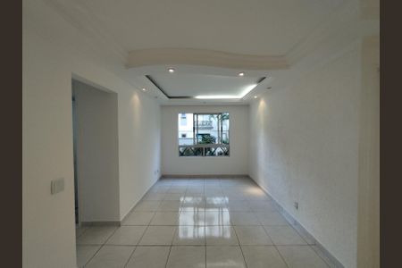 Apartamento para alugar com 65m², 2 quartos e 1 vagaSala 
