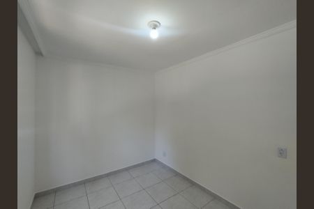 Apartamento para alugar com 65m², 2 quartos e 1 vagaQuarto 