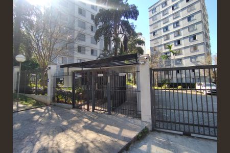 Apartamento para alugar com 65m², 2 quartos e 1 vagaFachada e portaria