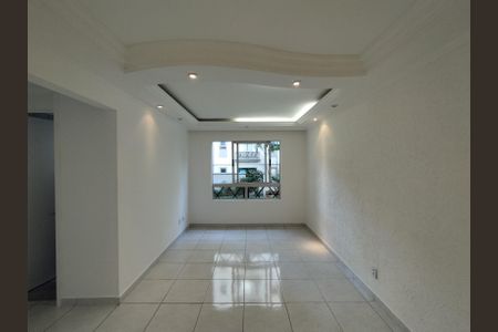 Apartamento para alugar com 65m², 2 quartos e 1 vagaSala 