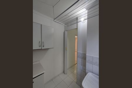 Apartamento para alugar com 65m², 2 quartos e 1 vagaÁrea de Serviço