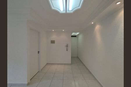 Apartamento para alugar com 65m², 2 quartos e 1 vagaSala 