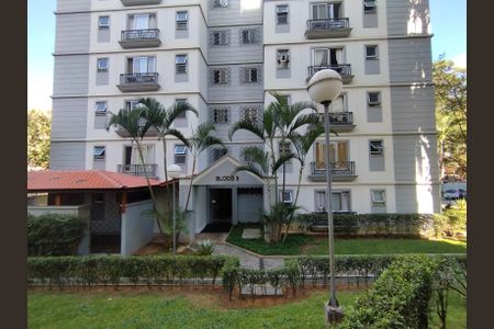 Apartamento para alugar com 65m², 2 quartos e 1 vagaFachada do bloco