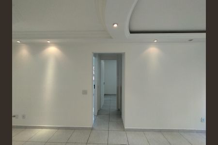 Apartamento para alugar com 65m², 2 quartos e 1 vagaSala 