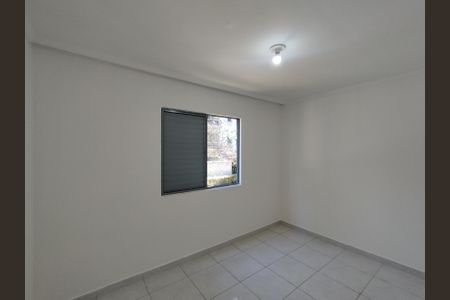 Apartamento para alugar com 65m², 2 quartos e 1 vagaQuarto 