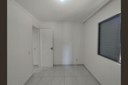 Apartamento para alugar com 65m², 2 quartos e 1 vagaQuarto 