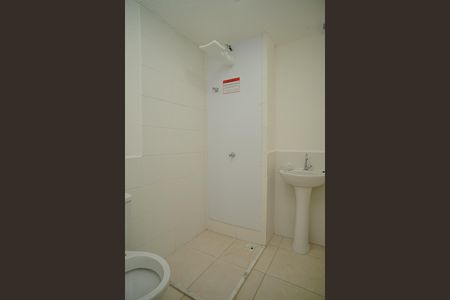 Apartamento para alugar com 51m², 2 quartos e 1 vaga Apartamento para alugar com 51m², 2 quartos e 1 vagaBanheiro