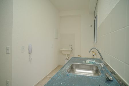 Apartamento para alugar com 51m², 2 quartos e 1 vaga Apartamento para alugar com 51m², 2 quartos e 1 vagaCozinha e Área de Serviço