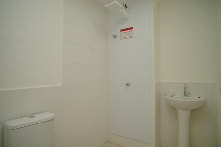 Apartamento para alugar com 51m², 2 quartos e 1 vaga Apartamento para alugar com 51m², 2 quartos e 1 vagaBanheiro