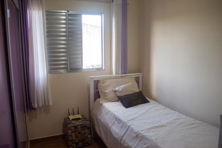 Casa para alugar com 139m², 3 quartos e 2 vagasQuarto 2