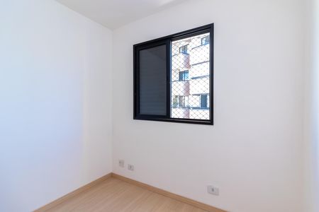 Apartamento para alugar com 62m², 3 quartos e 1 vagaQuarto 3