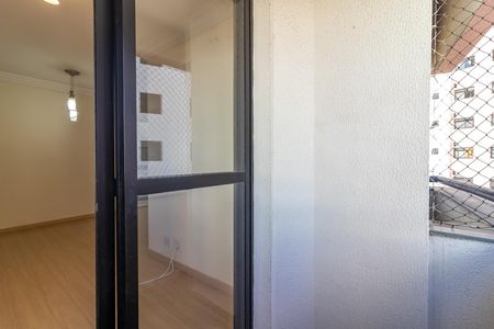 Apartamento para alugar com 62m², 3 quartos e 1 vagaVaranda da Sala