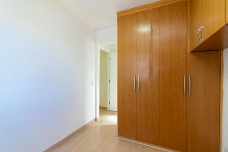 Apartamento para alugar com 62m², 3 quartos e 1 vagaSuíte