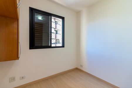 Apartamento para alugar com 62m², 3 quartos e 1 vagaSuíte