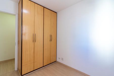 Apartamento para alugar com 62m², 3 quartos e 1 vagaQuarto 2