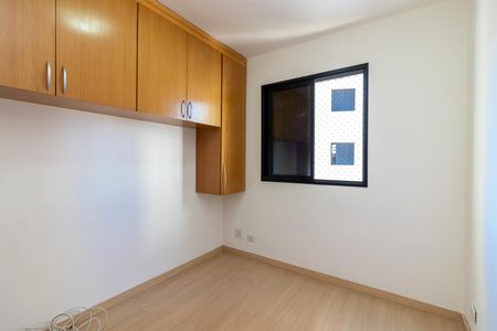 Apartamento para alugar com 62m², 3 quartos e 1 vagaSuíte