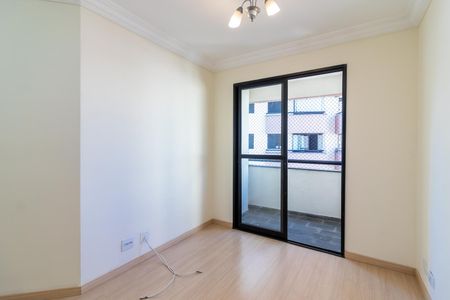 Apartamento para alugar com 62m², 3 quartos e 1 vagaSala de Estar