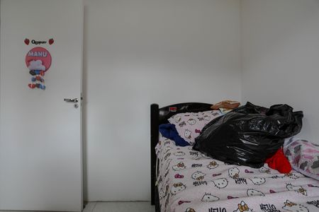 Casa de condomínio para alugar com 77m², 2 quartos e 1 vaga Casa de condomínio para alugar com 77m², 2 quartos e 1 vagaQuarto 2